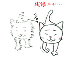Ggreat CAT_KOHARUSAN sticker #14446994