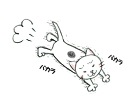 Ggreat CAT_KOHARUSAN sticker #14446997