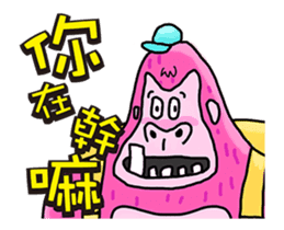 Pink Orangutan! Big Teeth King Kong! sticker #14447052