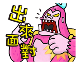 Pink Orangutan! Big Teeth King Kong! sticker #14447054