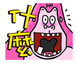 Pink Orangutan! Big Teeth King Kong! sticker #14447058