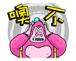 Pink Orangutan! Big Teeth King Kong! sticker #14447066
