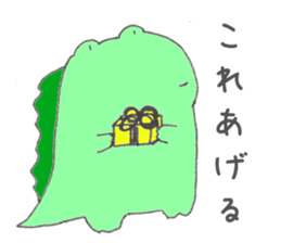 PoyopoyoCrocodile sticker #14447077