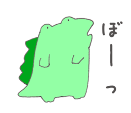 PoyopoyoCrocodile sticker #14447092