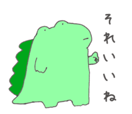 PoyopoyoCrocodile sticker #14447093