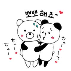 Panda Japanese Korean