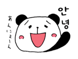 Panda Japanese Korean sticker #14447110