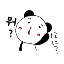 Panda Japanese Korean sticker #14447114