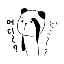 Panda Japanese Korean sticker #14447119