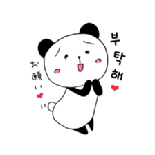 Panda Japanese Korean sticker #14447121