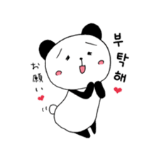 Panda Japanese Korean sticker #14447121