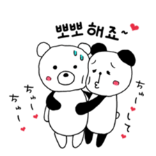 Panda Japanese Korean sticker #14447122