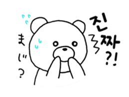 Panda Japanese Korean sticker #14447123