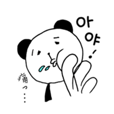 Panda Japanese Korean sticker #14447126