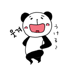 Panda Japanese Korean sticker #14447127