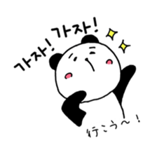 Panda Japanese Korean sticker #14447135