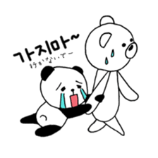 Panda Japanese Korean sticker #14447137