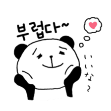 Panda Japanese Korean sticker #14447138