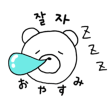 Panda Japanese Korean sticker #14447141