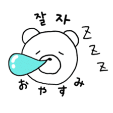 Panda Japanese Korean sticker #14447141