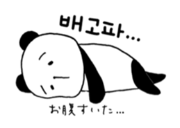 Panda Japanese Korean sticker #14447142