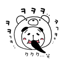 Panda Japanese Korean sticker #14447144