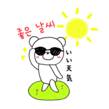 Panda Japanese Korean sticker #14447145