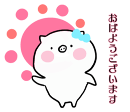 pig face3 sticker #14447358