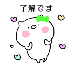 pig face3 sticker #14447361