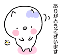 pig face3 sticker #14447369