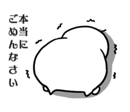 pig face3 sticker #14447373