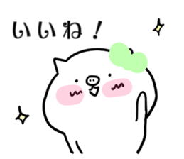 pig face3 sticker #14447375