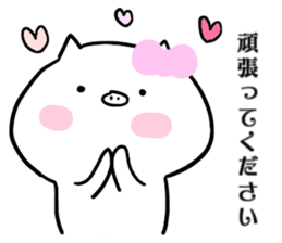 pig face3 sticker #14447376