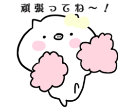 pig face3 sticker #14447377