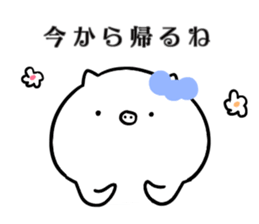 pig face3 sticker #14447380