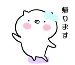 pig face3 sticker #14447381