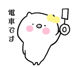 pig face3 sticker #14447382