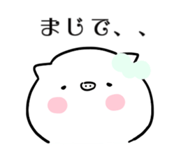 pig face3 sticker #14447385