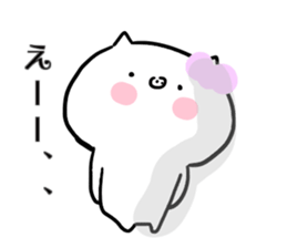 pig face3 sticker #14447386