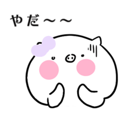 pig face3 sticker #14447390