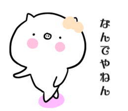 pig face3 sticker #14447391