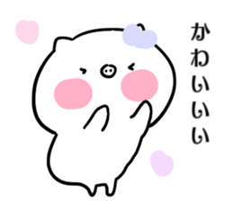 pig face3 sticker #14447392