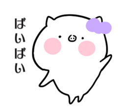 pig face3 sticker #14447396