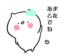 pig face3 sticker #14447397