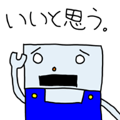 Meka from lazeman sticker #14447400