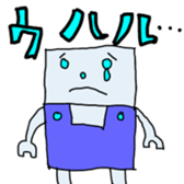 Meka from lazeman sticker #14447403