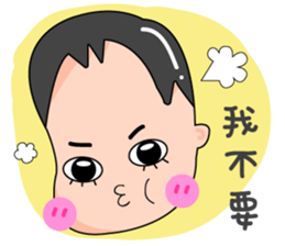 77's Family sticker #14447424
