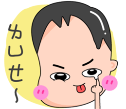 77's Family sticker #14447429