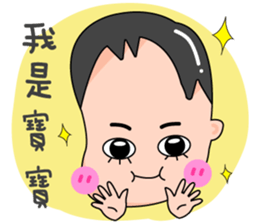 77's Family sticker #14447431