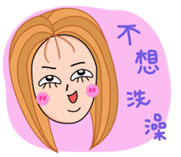 77's Family sticker #14447434